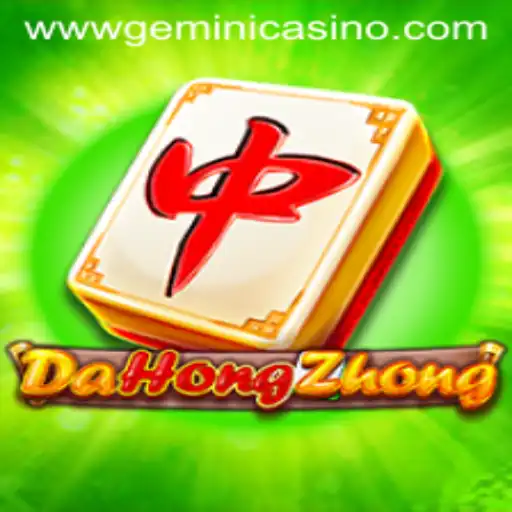 Exploring the Fascinating World of DaHongZhong at Gemini Casino